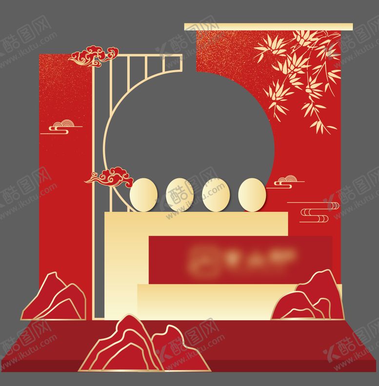 编号：62696909242042086401【酷图网】源文件下载-地产金蛋台美陈