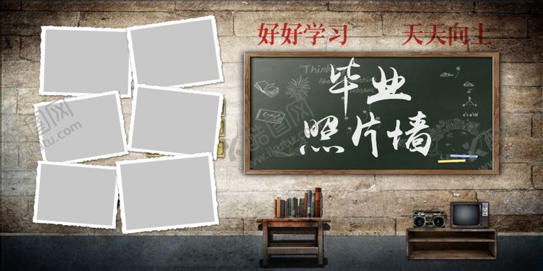 编号：73209607031857137404【酷图网】源文件下载-毕业照片墙