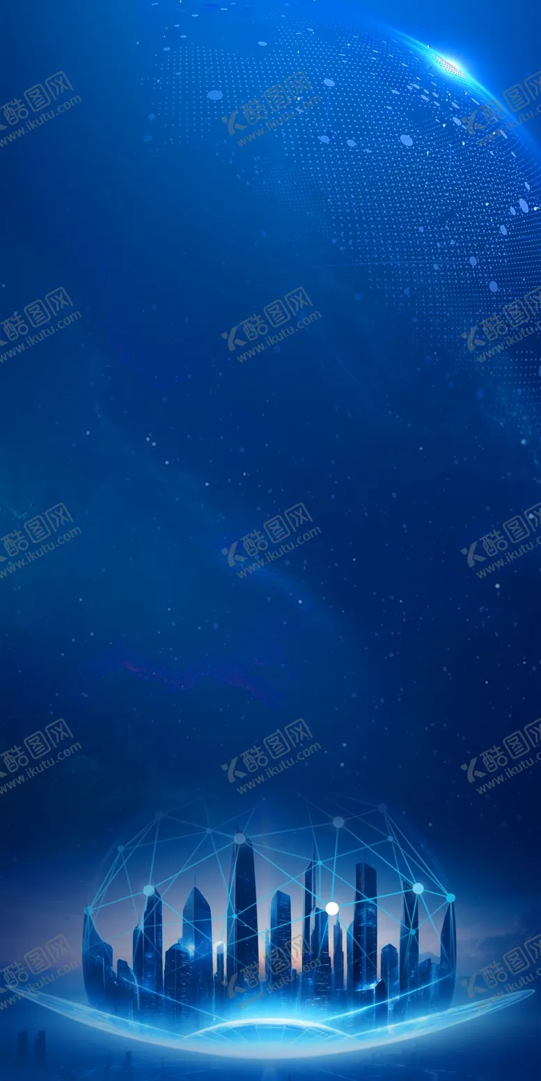 编号：71892602131624252986【酷图网】源文件下载-智慧城市展板