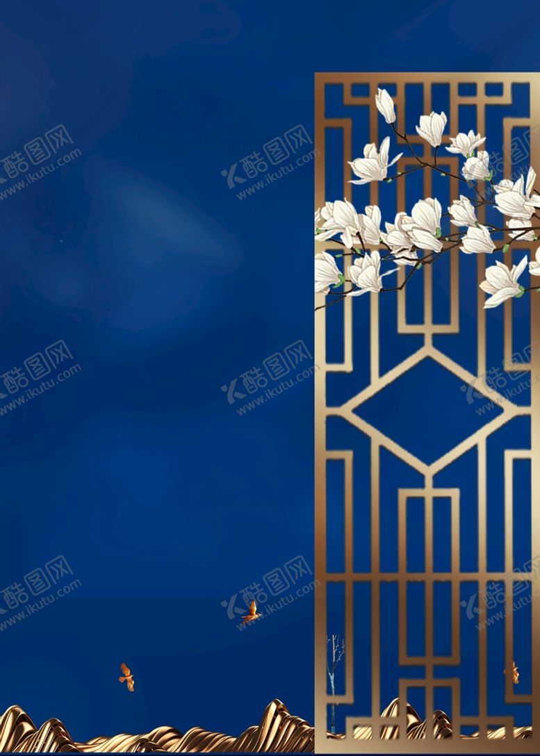 编号：01642510012148270629【酷图网】源文件下载-中国风背景