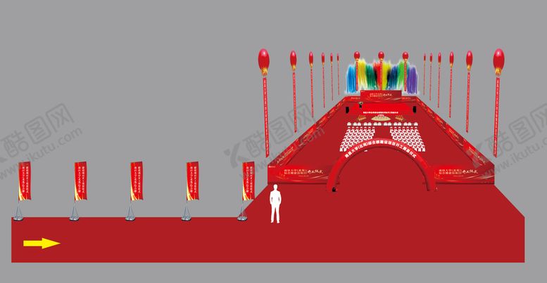 编号：63954509110017016669【酷图网】源文件下载-奠基开业仪式活动美陈堆头