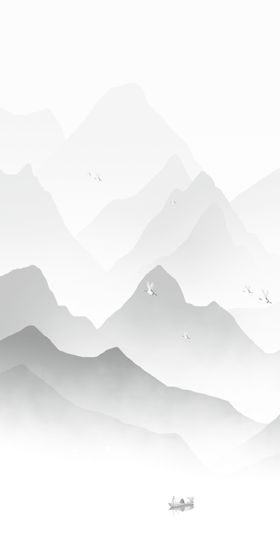 山水
