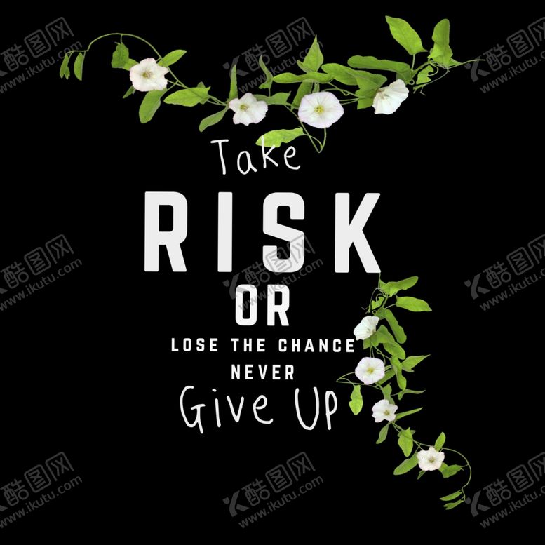 编号：26105709210305383934【酷图网】源文件下载-手绘花玫瑰花大牌花乱花