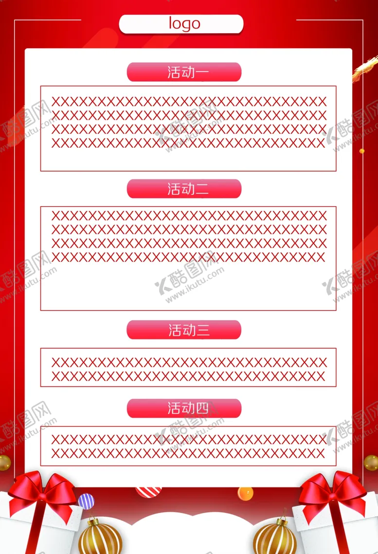 编号：63270604281759019703【酷图网】源文件下载-单页背面