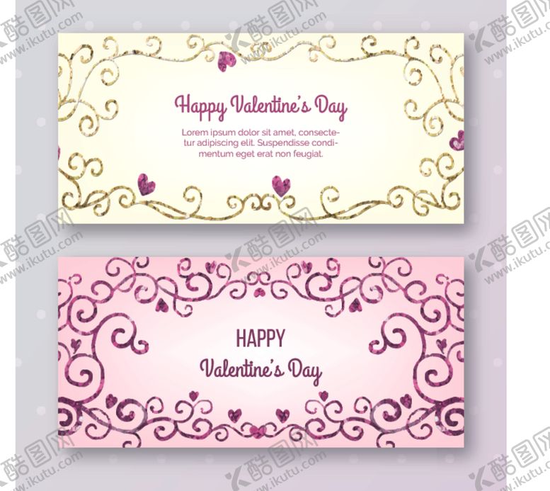 编号：50880209200054513128【酷图网】源文件下载-情人节海报