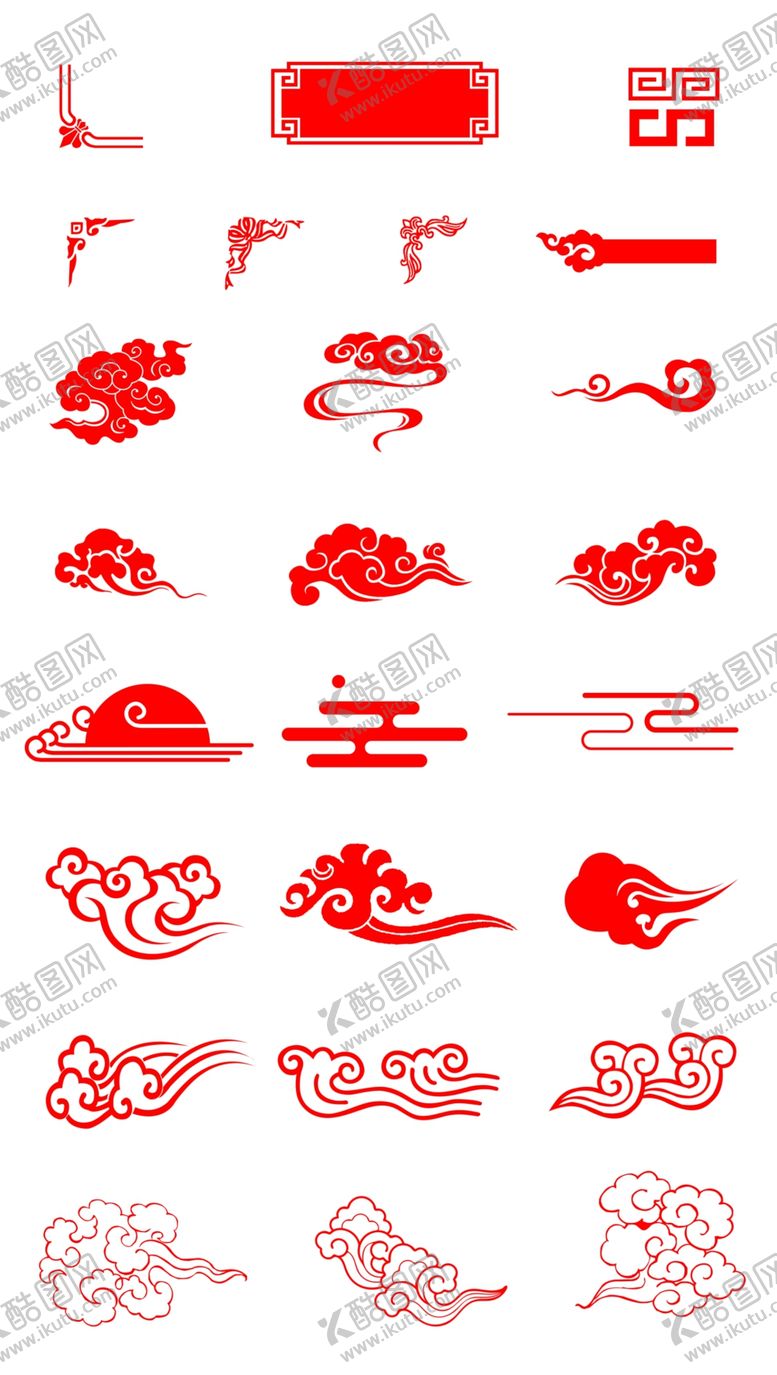 编号：26692009250509323125【酷图网】源文件下载-祥云