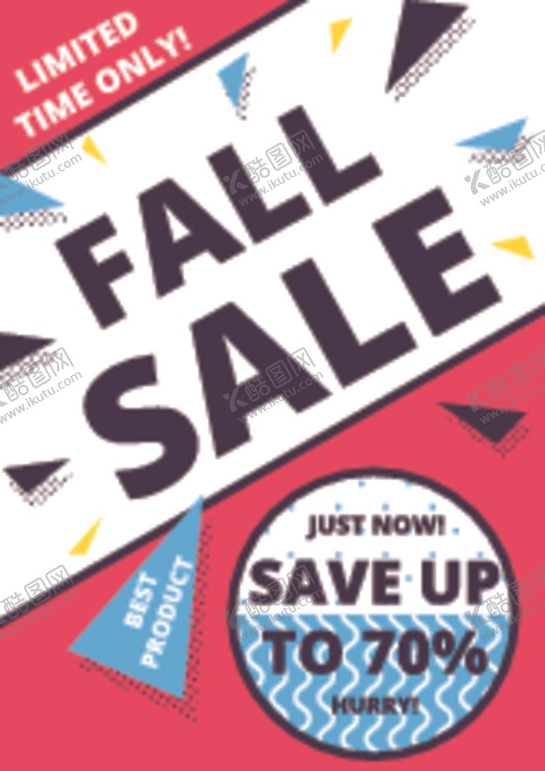 编号：68030310292124324293【酷图网】源文件下载-复古波普风拼接海报