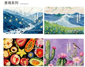 多样风景与自然元素集锦