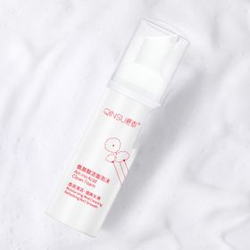 淘宝主图简约电商微商