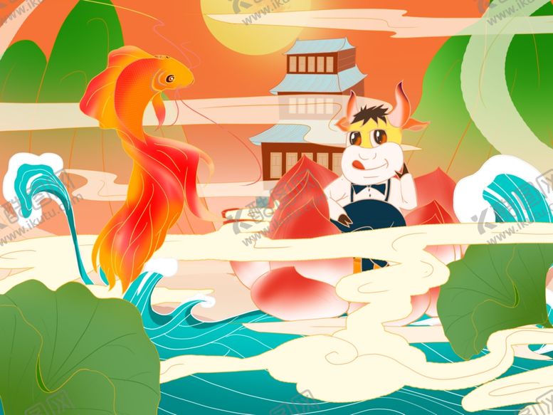 编号：81153204211753549729【酷图网】源文件下载-插画素材