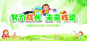 儿童