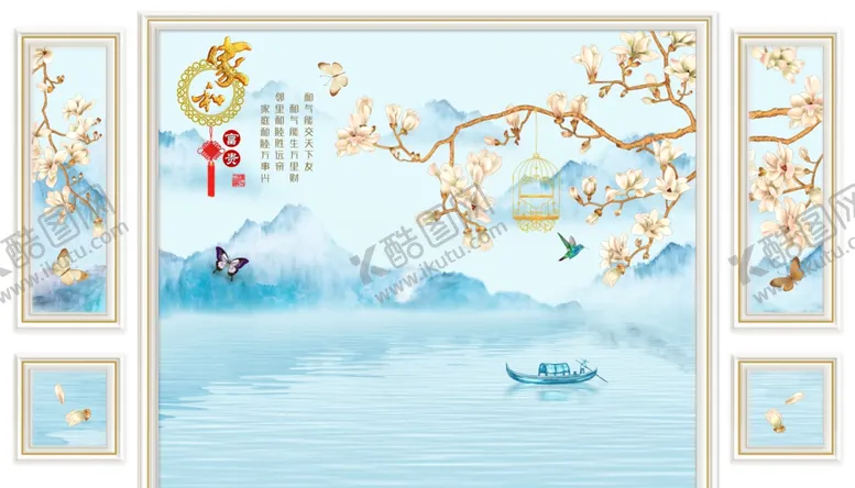 编号：66387206280349086433【酷图网】源文件下载-花鸟画框框背景墙