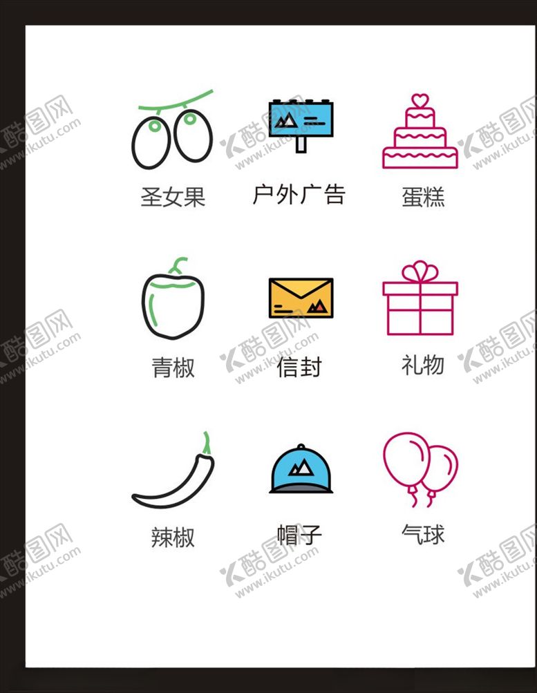 编号：67394505031048255722【酷图网】源文件下载-LOGO标识