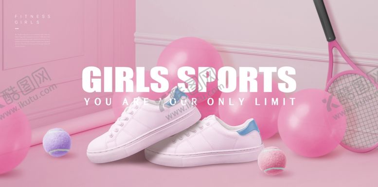 编号：54912509201941461137【酷图网】源文件下载-淘宝韩版休闲鞋促销海报