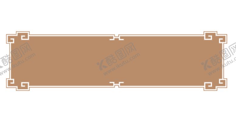 编号：21781410060844482289【酷图网】源文件下载-中国风传统边框花纹