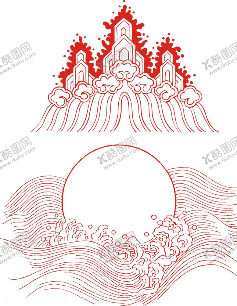 编号：85675310170504521863【酷图网】源文件下载-祥云山峰太阳