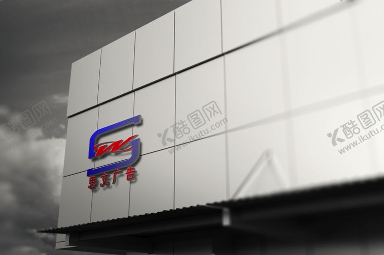 编号：21100711011949221298【酷图网】源文件下载-时尚创意门头复古门面招牌