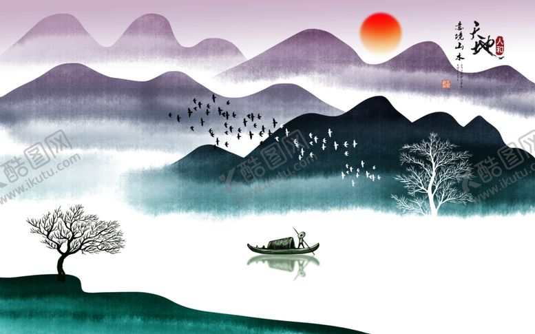 编号：47679409271713109841【酷图网】源文件下载-新中式山水背景