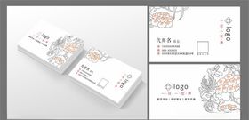 花店名片鲜花名片