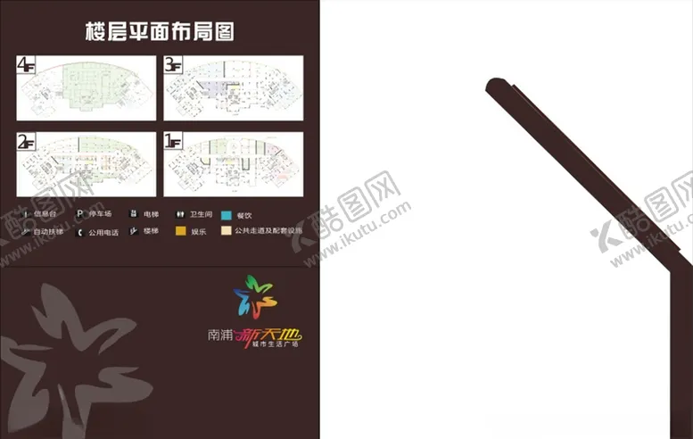 编号：59688306242009586415【酷图网】源文件下载-楼层平面分布图