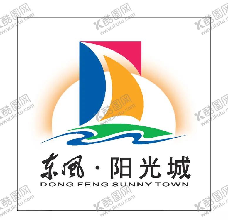编号：56561407010332543967【酷图网】源文件下载-房地产logo