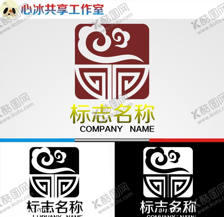 编号：56188110241901169652【酷图网】源文件下载-logo设计
