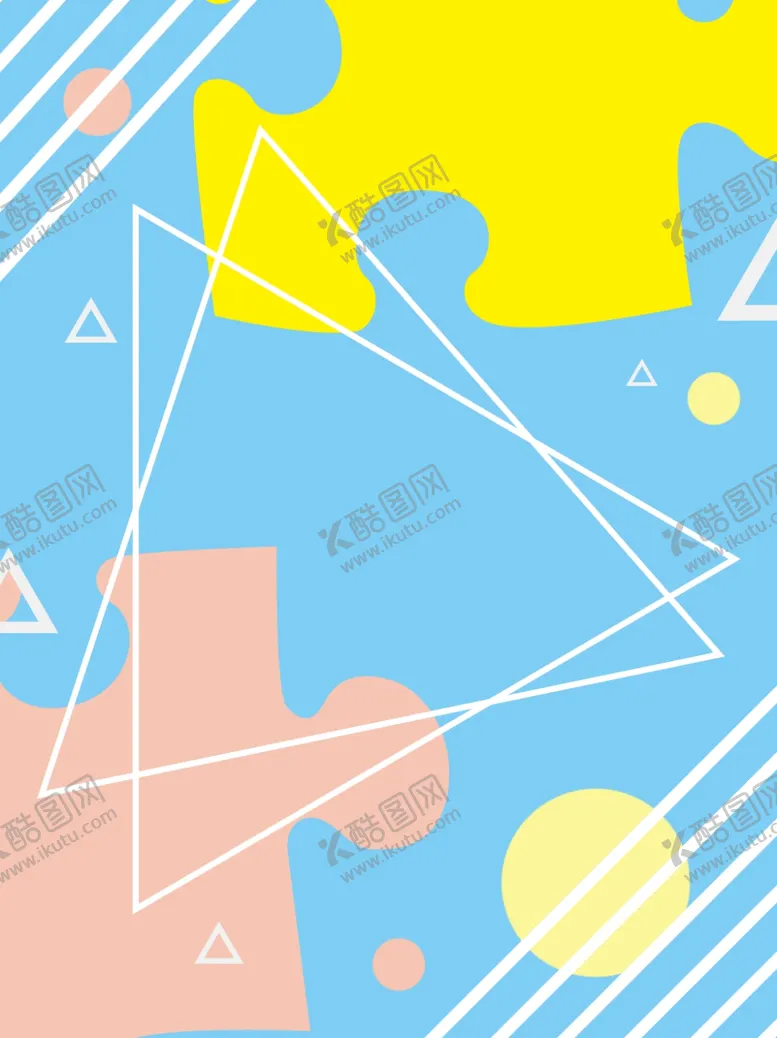 编号：24781206271729295108【酷图网】源文件下载-618海报