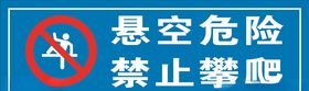 简约悬空造型背景墙