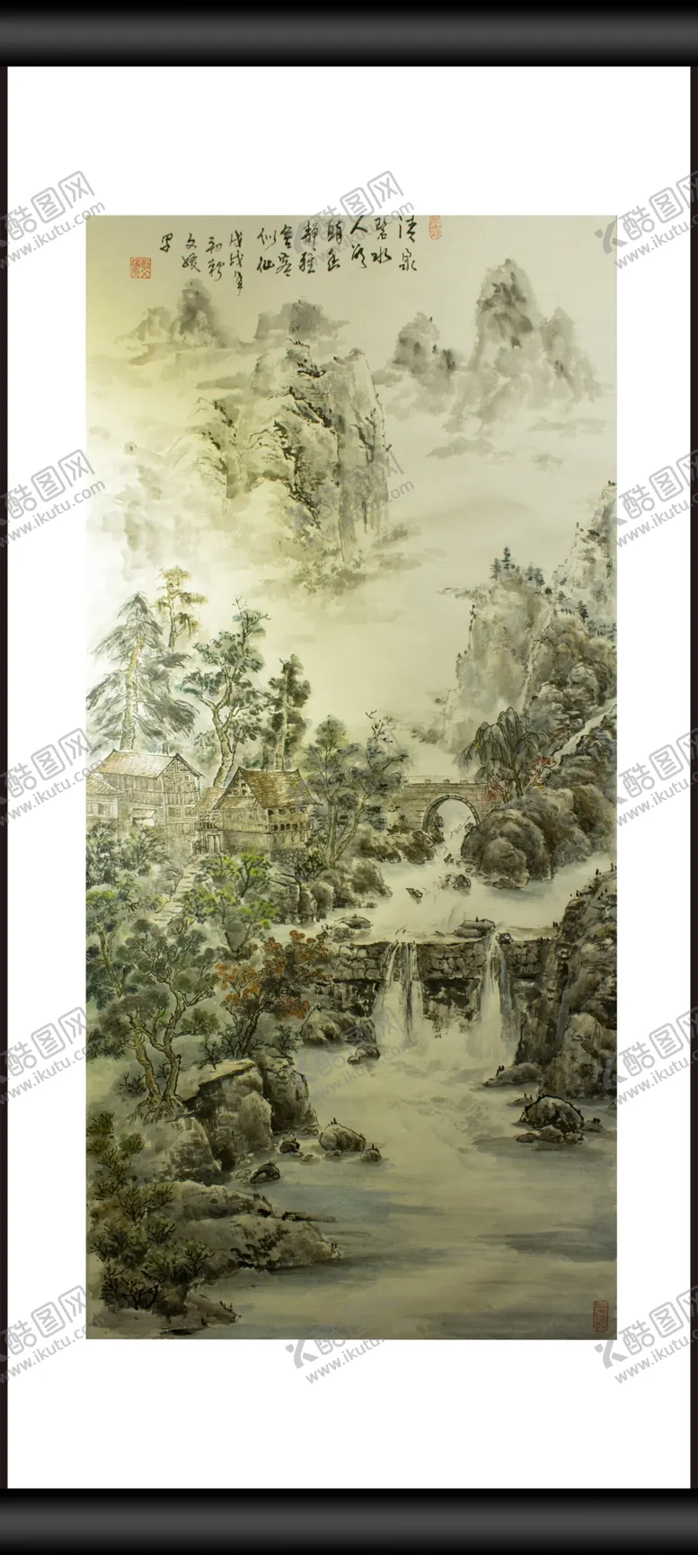 编号：18849206240327384075【酷图网】源文件下载-清泉碧水