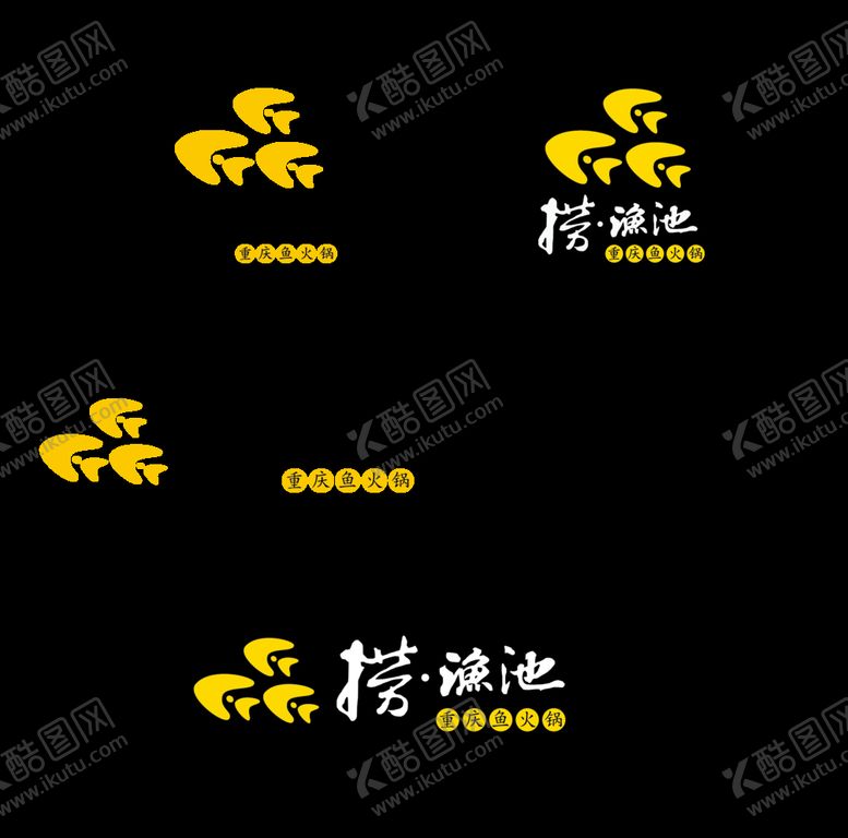 编号：86670807070207094941【酷图网】源文件下载-捞渔池LOGO最新捞渔池LOG