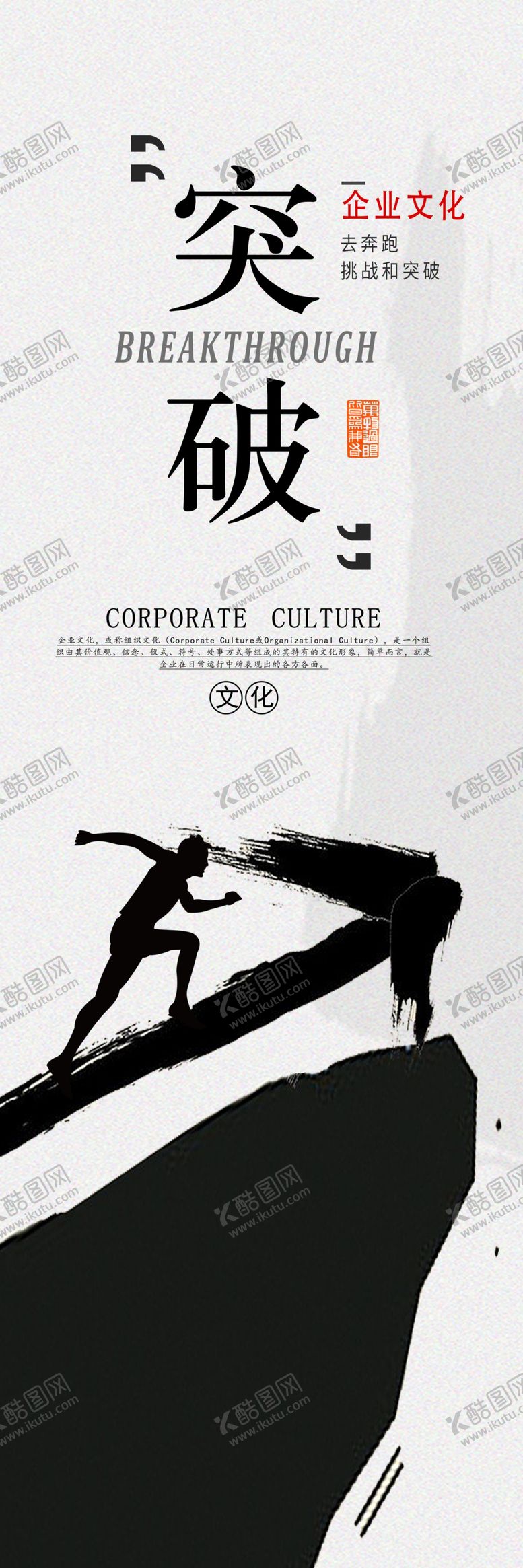 编号：86691207090745245748【酷图网】源文件下载-背景墙装饰画