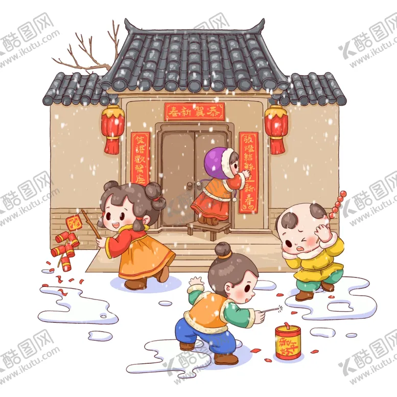 编号：27756002252150506621【酷图网】源文件下载-新年插画