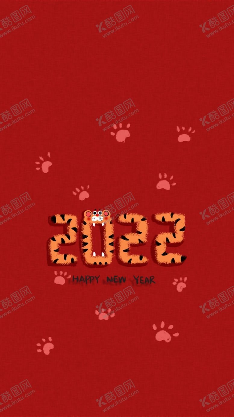 编号：61871401181922135632【酷图网】源文件下载-2022年虎年壁纸