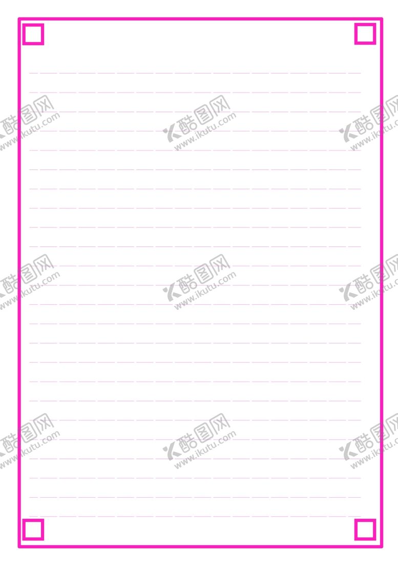 编号：95049905090339077026【酷图网】源文件下载-感谢信模板
