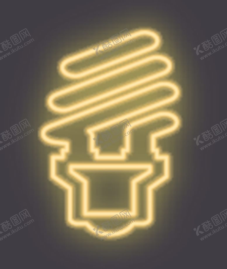 编号：36776609240237057859【酷图网】源文件下载-霓虹灯节能灯