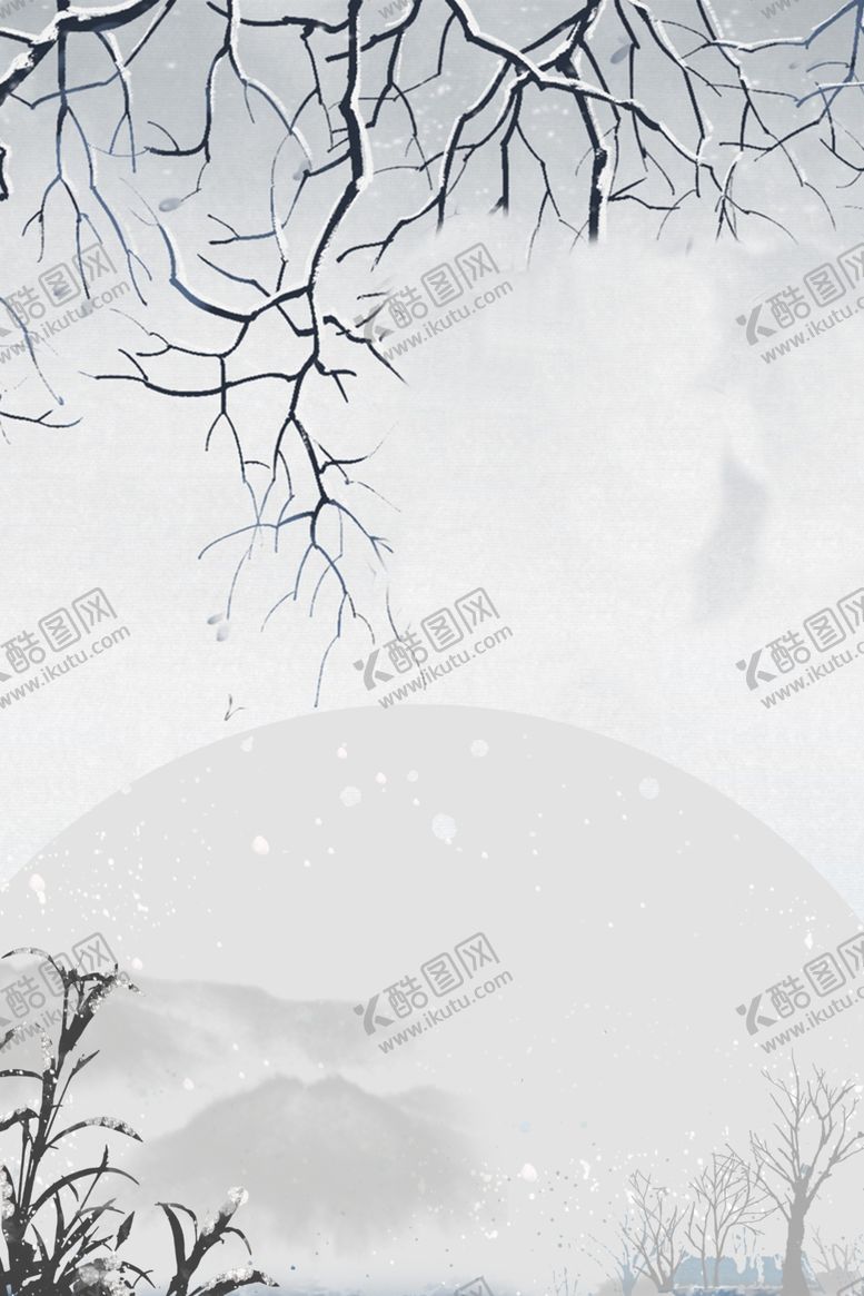 编号：75894305171644545945【酷图网】源文件下载-你好12月