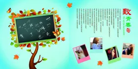 纪念册