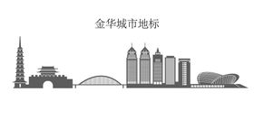 义乌金华地标建筑剪影线条城市矢量图