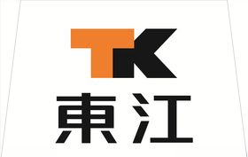 橙色公司标志