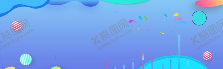 编号：14055710312127415644【酷图网】源文件下载-流光溢彩