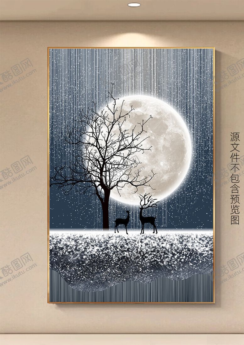 编号：81375302182007414629【酷图网】源文件下载-北欧风抽象森林麋鹿装饰画