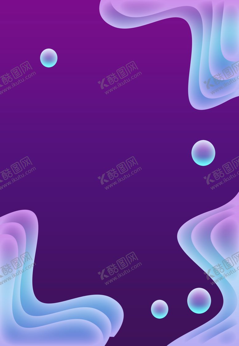 编号：55082209192350271583【酷图网】源文件下载-海报背景
