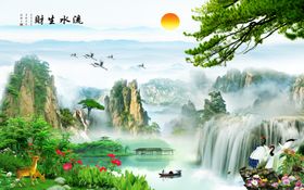 流水生财背景