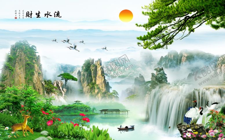 编号：98258405051350129689【酷图网】源文件下载-流水生财背景