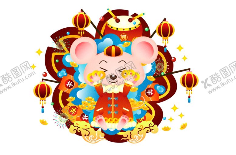 编号：76288610231101354347【酷图网】源文件下载-鼠年
