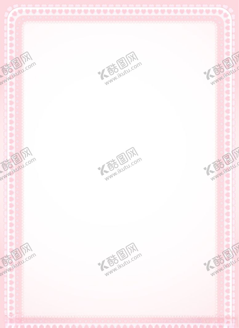 编号：66416109290055123208【酷图网】源文件下载-a4小清新信纸