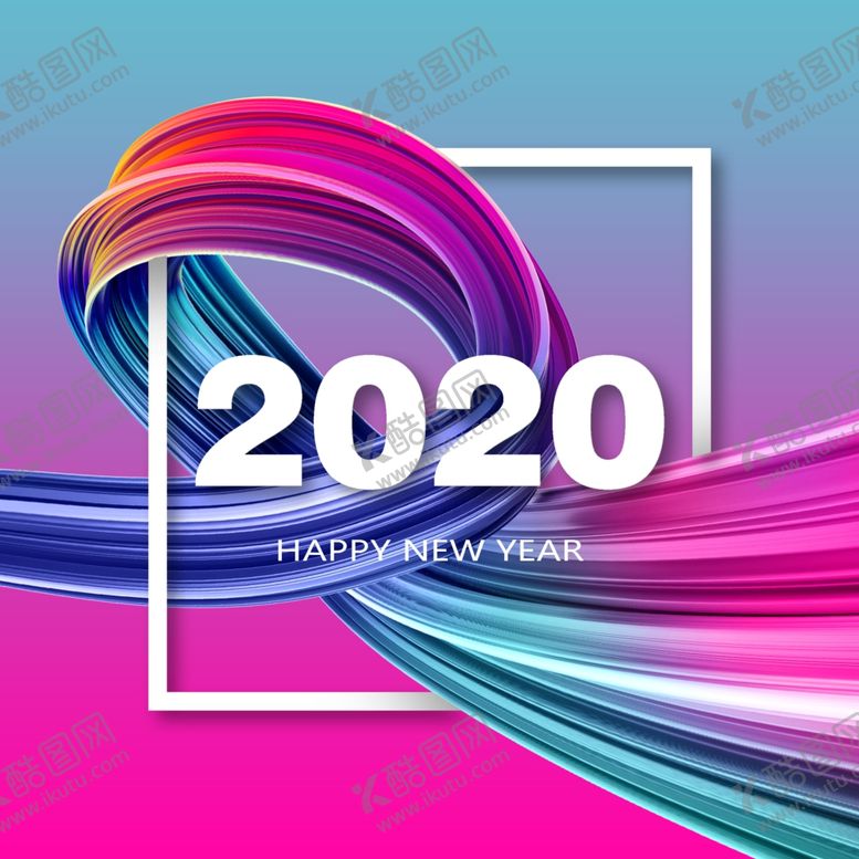 编号：13814309091935575334【酷图网】源文件下载-2020炫彩海报