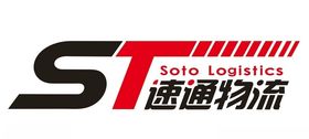 速通物流标志logo