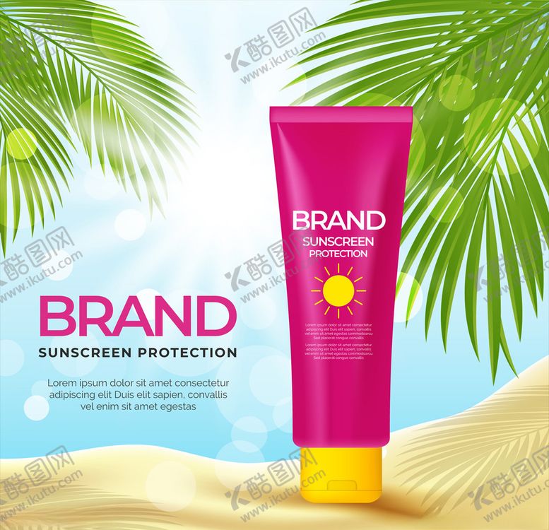 编号：45348709280241249128【酷图网】源文件下载-化妆品广告