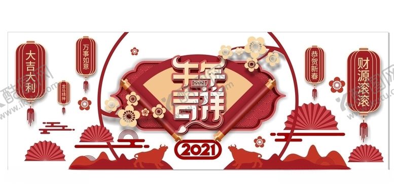 编号：24706907022046381945【酷图网】源文件下载-春节墙贴牛年